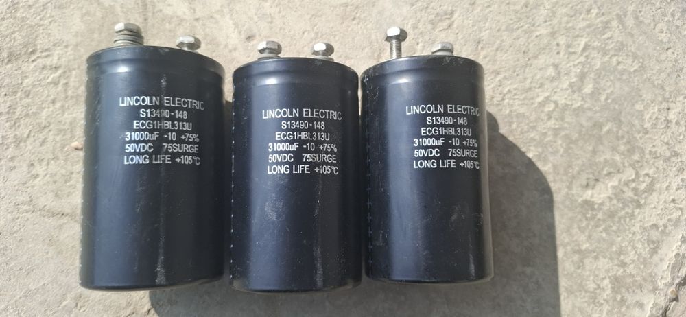 Конденцатор  Сотилади