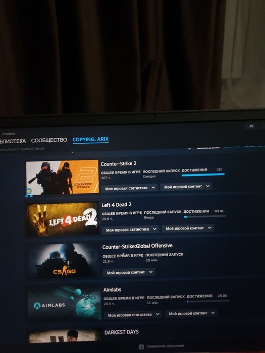Аккаунт cs2 prime Steam