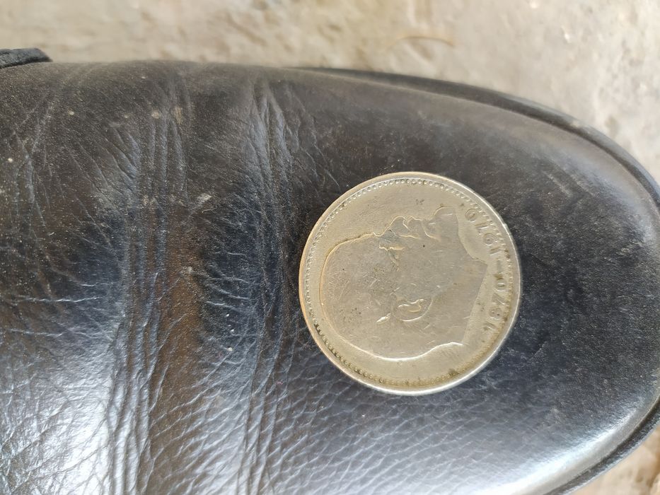 Тангалар сотилади