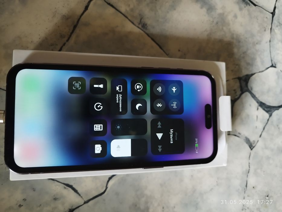 iPhone 14 Pro Max (фиолетовый)