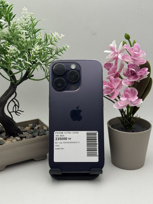 Iphone 14 Pro Айфон 14 Про
