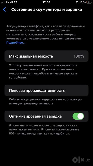 Iphone 8 plus sotiladi 256 tali karobkasi bor