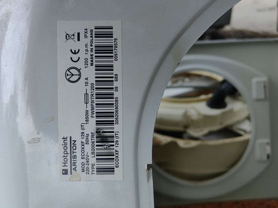 Пералня Ariston Hotpoint части