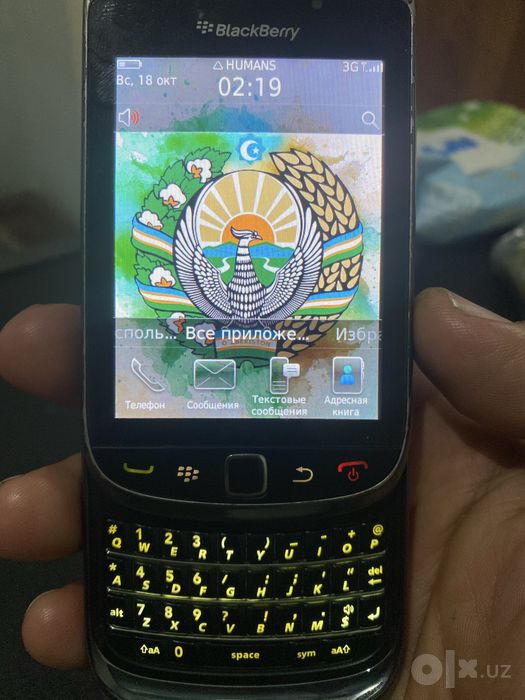 Blackberry 9800 sim karta