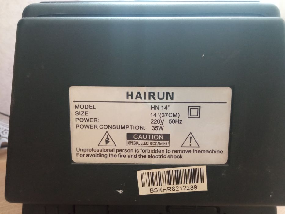 Телевизор Hairun