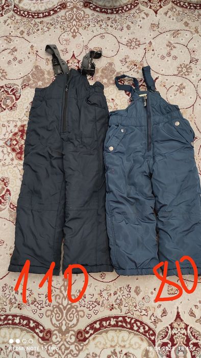 Мальчиковые вещи