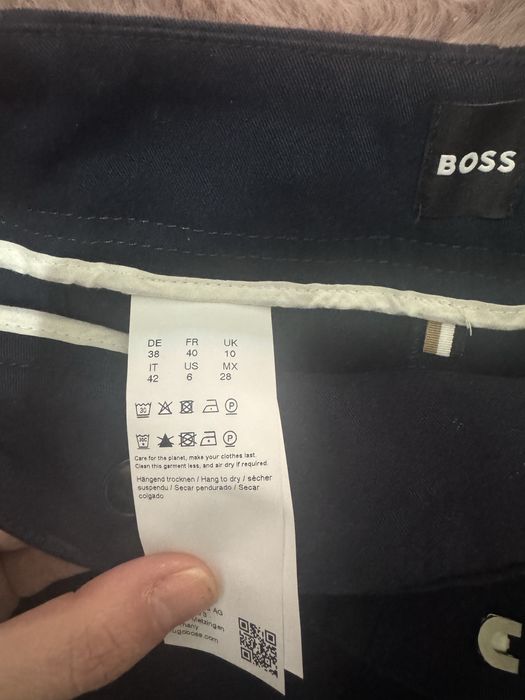 Панталон балон Boss