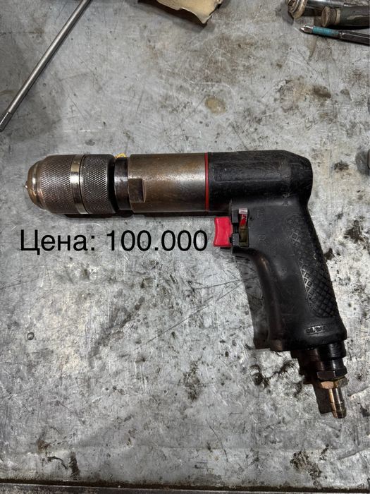 Пневмо-дрель в хорошем состоянии
