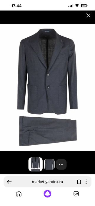 Костюм элегантный от Tagliatore