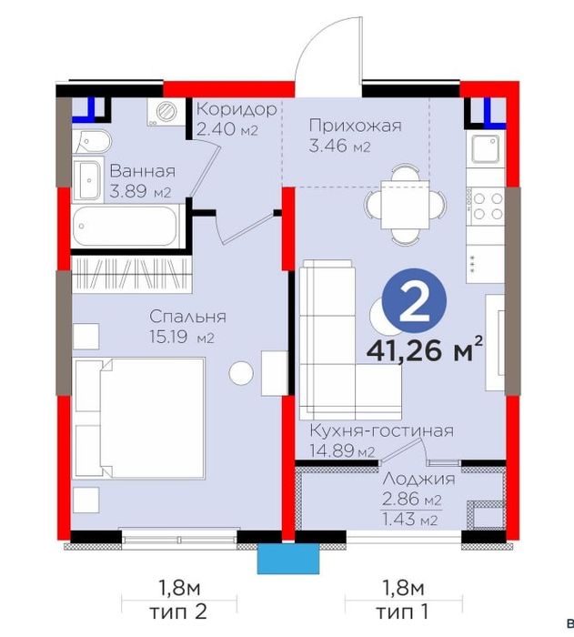 Новостройка Бизнесс класс готовая можно в ипотеку