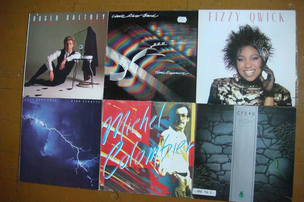 Виниловые пластинки