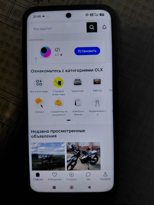 Продам телефон Redmi 15