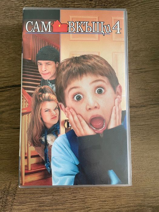 Колекция от 8 видеокасети (VHS)