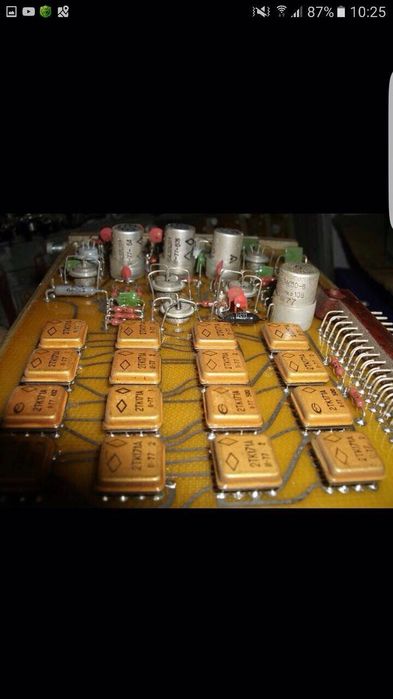 Покупка Радиодетали Байконур