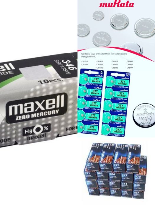 Батарейки CR3032 CR2450 CR2354 CR2412