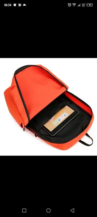 Ругзак для мужчин