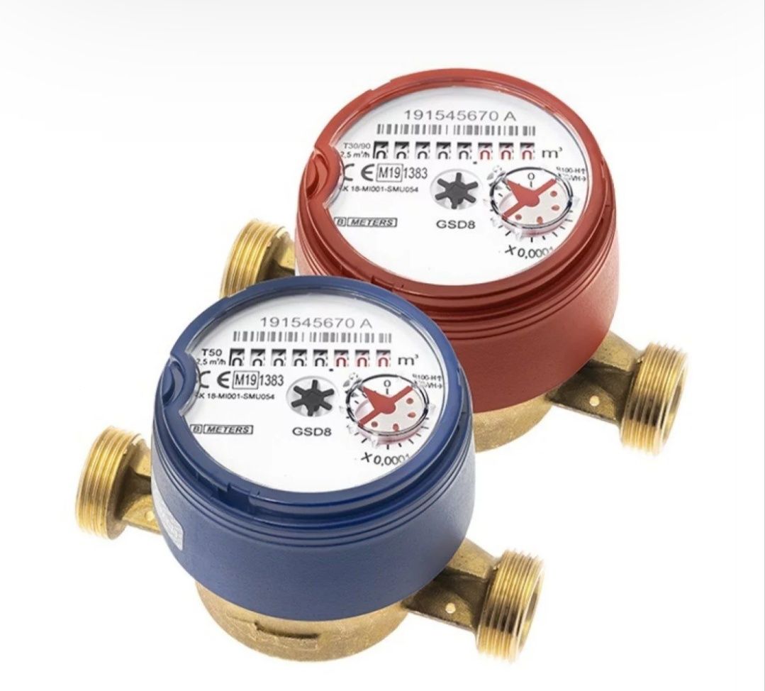 Водомер сух 1/2” и 3/4” B METERS Италия гр. Пловдив Сточна гара • OLX.bg