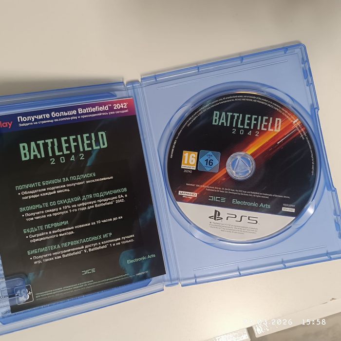 PS5 Диск игра BATTLEFIELD 2042