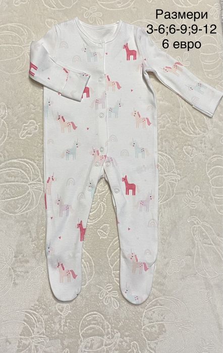 Нови бодита и ромпъри за момиче