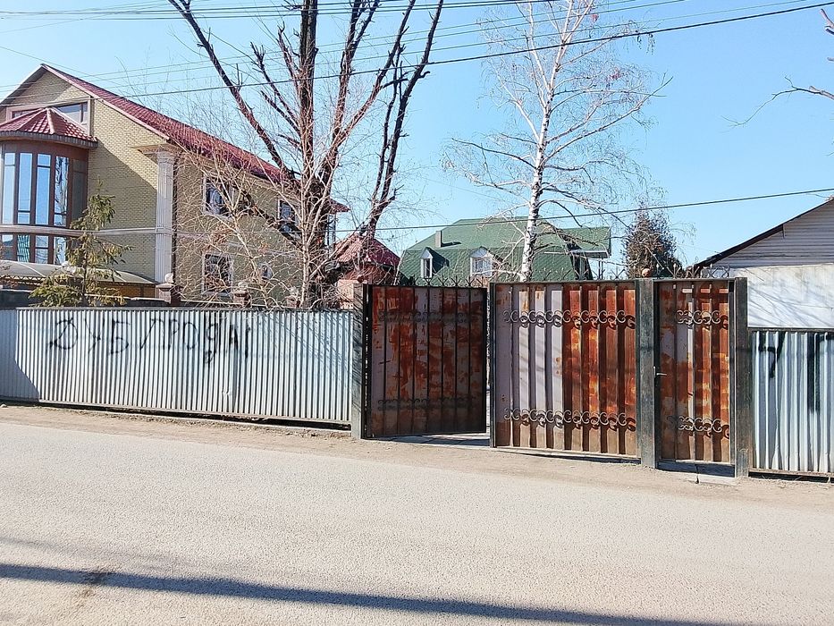 продам участок с домом