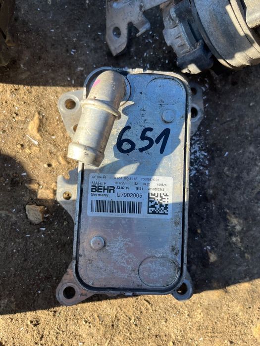 Стартер охладител динамо ЕГР Mercedes W205 OM651