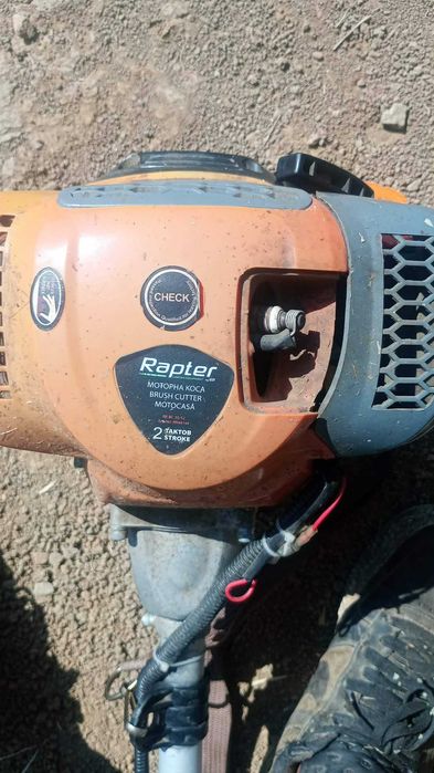 Бензинов тример Rapter