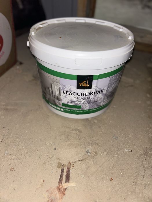 Продам водоэмульсионную белую краску