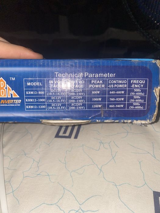 Инвертор 12V преобразования