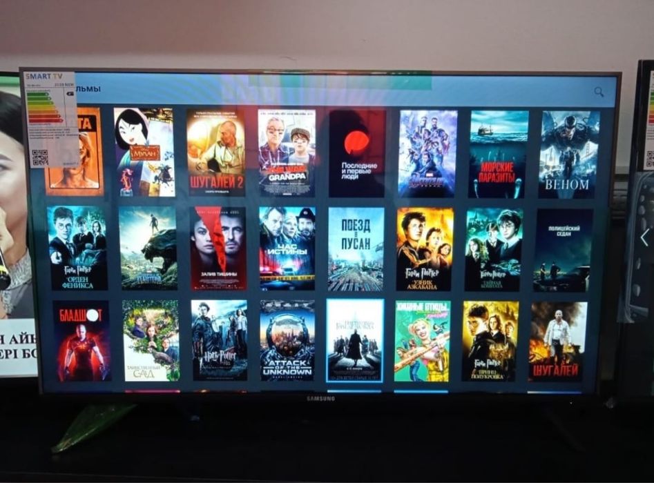 Новый телевизор Samsung smart tv