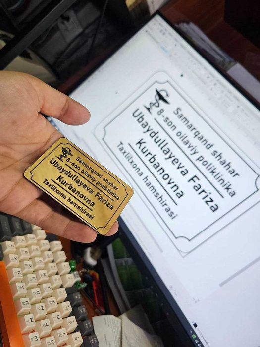 Reklama va poligrafiya