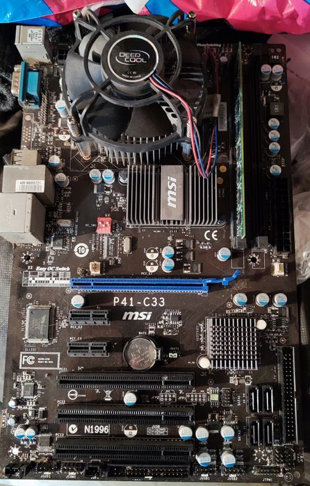 Продам материнскую плату MSI