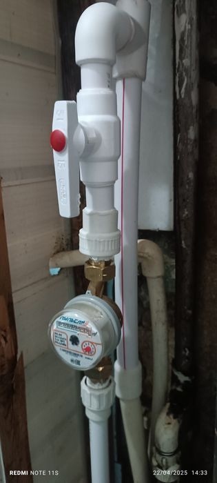 Сантехника хизмати 24/7 Santexnik