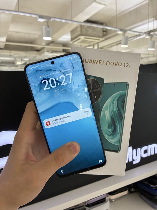 Huawei Nova 12i 128gb
