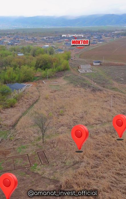 19 кмден жер телімдері сатылымда