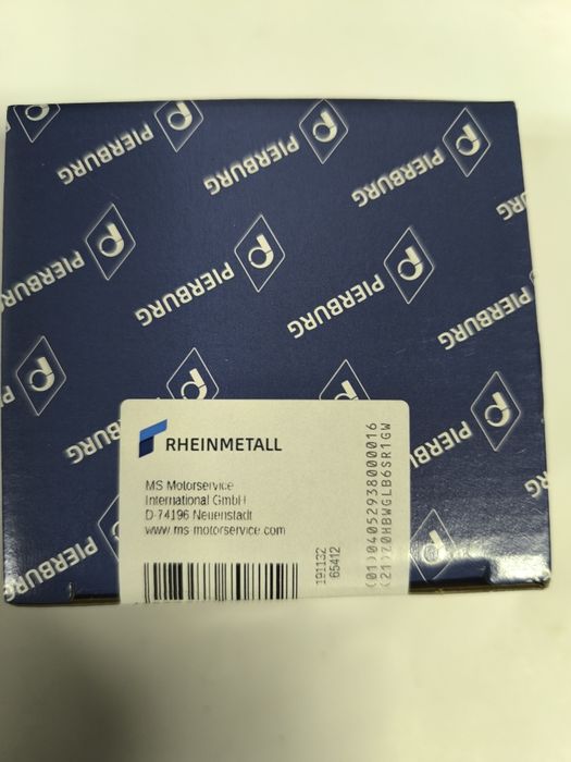 Pierburg 7.02256.24.0 вакуум клапани,