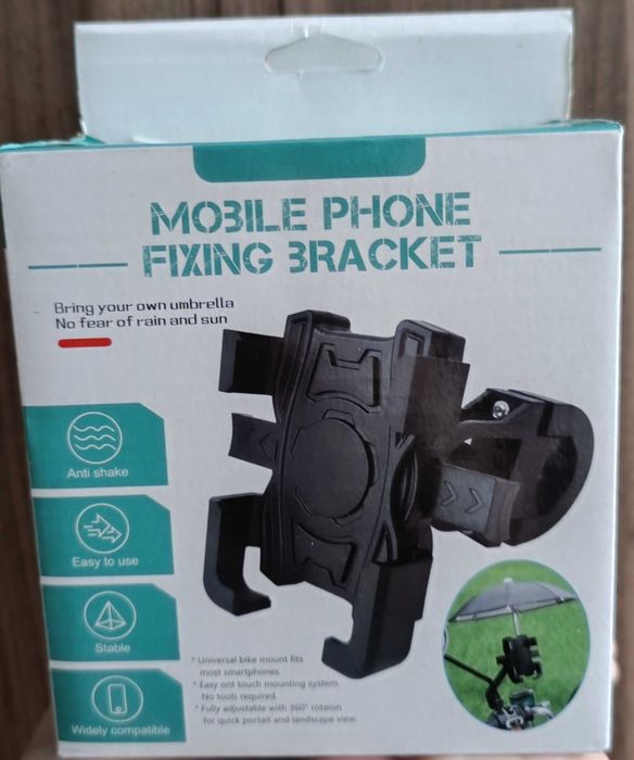 Зонтик для телефона