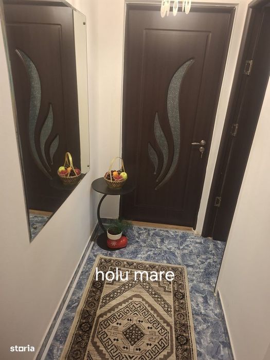 Vadul Nou Profi
