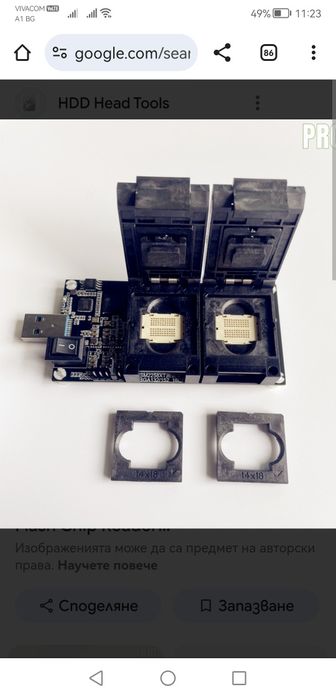 Възстановяване на данни и ремонт на SSD дискове, M2, SATA, mSATA