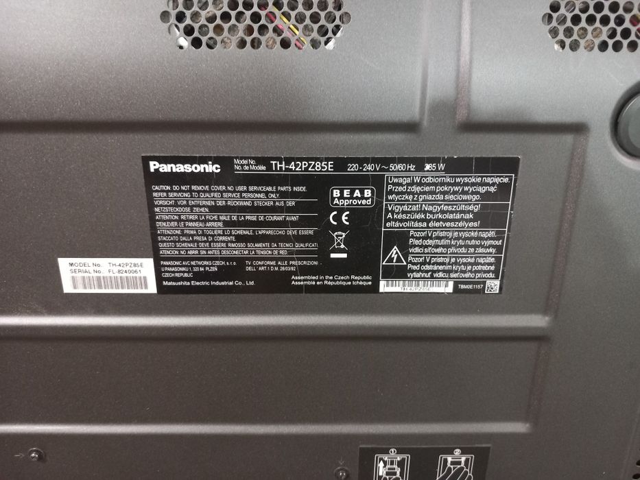 ТВ ПАНАСОНИК43инча,няма забележки,цената е вевро