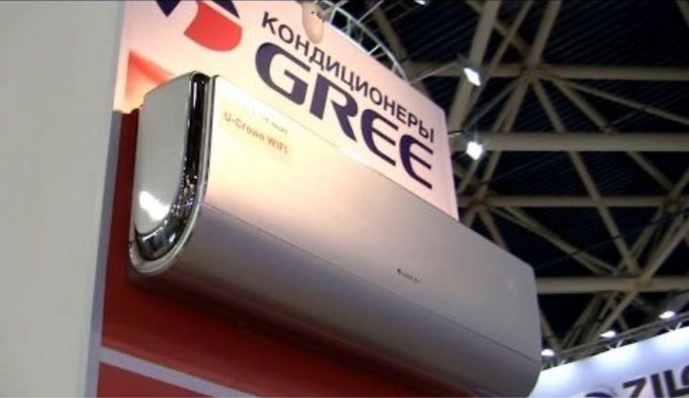 Кондиционер Gree 12 скидка со склада доставка бесплатно