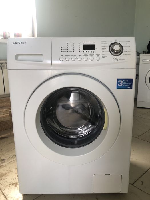 Стиральная машина