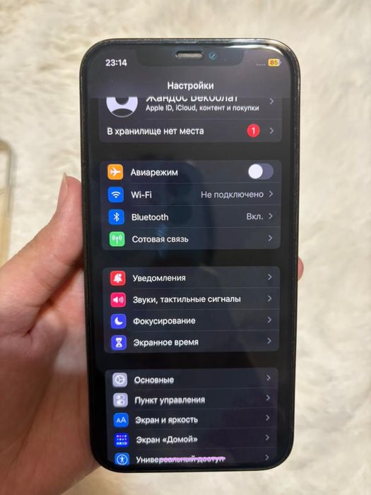 Iphone 12 pro, 128 gb, 77 ёмкость