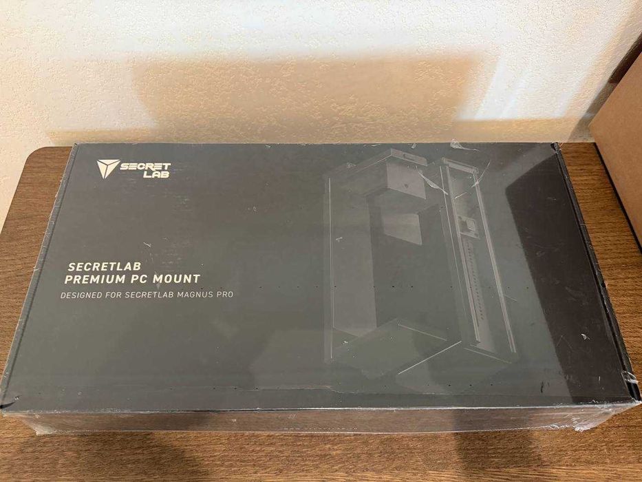 Secretlab Premium PC Mount для Magnus Pro / Magnus Pro XL