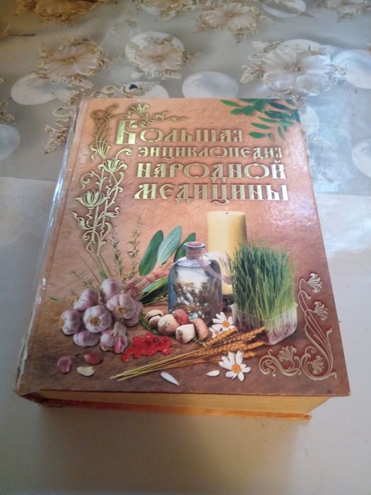 Продам книги б/у