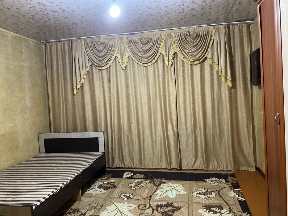 Аренда недвижимости