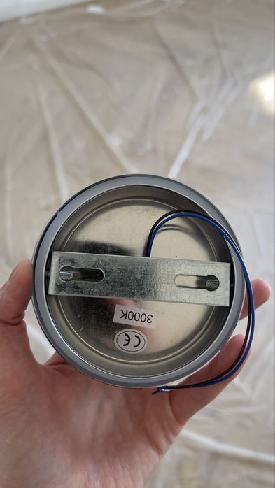 Продам настенное бра