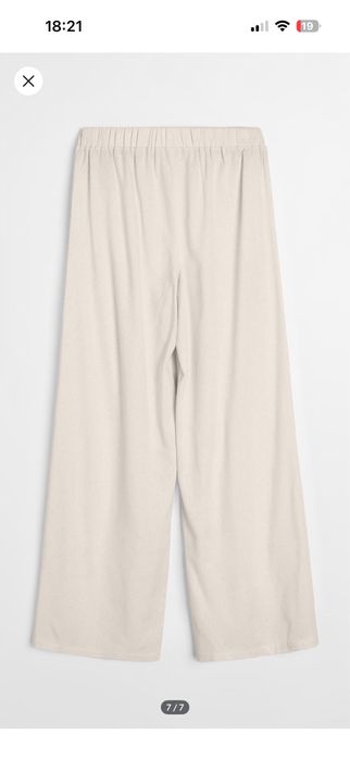 Чисто нов панталон