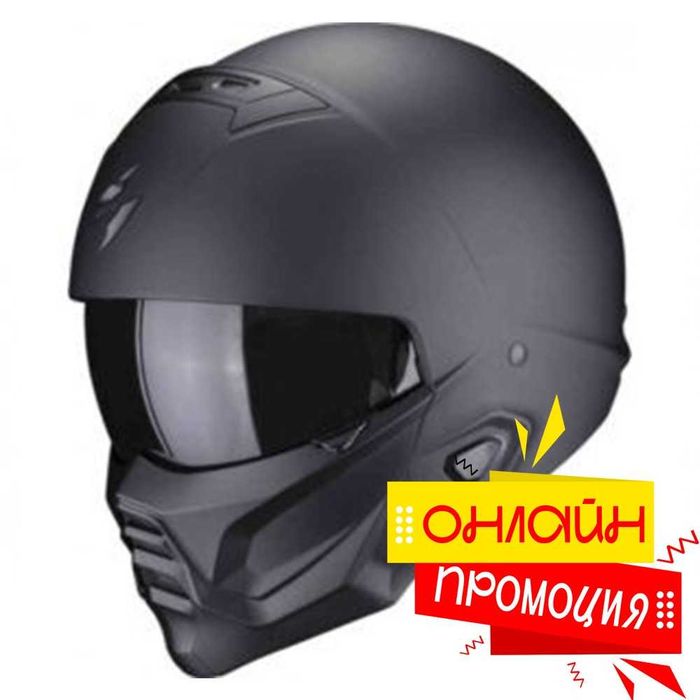 Каска Scorpion EXO-Combat II Solid Matt Black