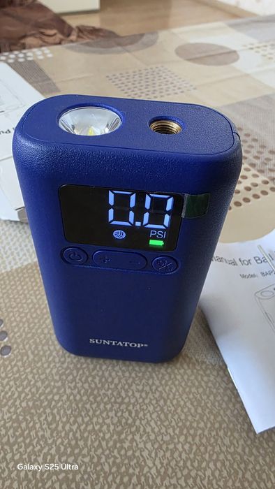 Мини компресор за топки