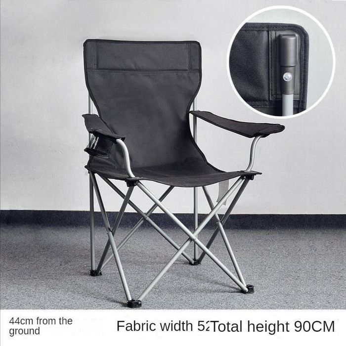 Кресло съёмной для рибалки